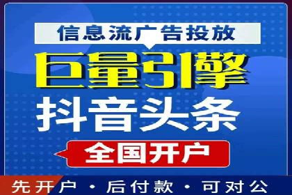 百度推广费用与广告效果评估的实战案例