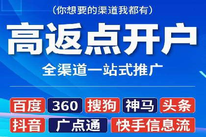 SEM竞价员实战：关键词出价策略案例