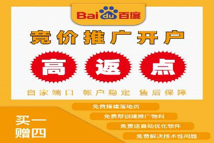 微博信息流内容创作案例解析