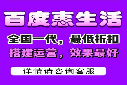 百度信息流广告优化：从案例看效果提升的秘诀